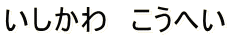 @ւ