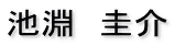 r@\
