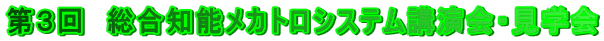 2006N
R{Xg