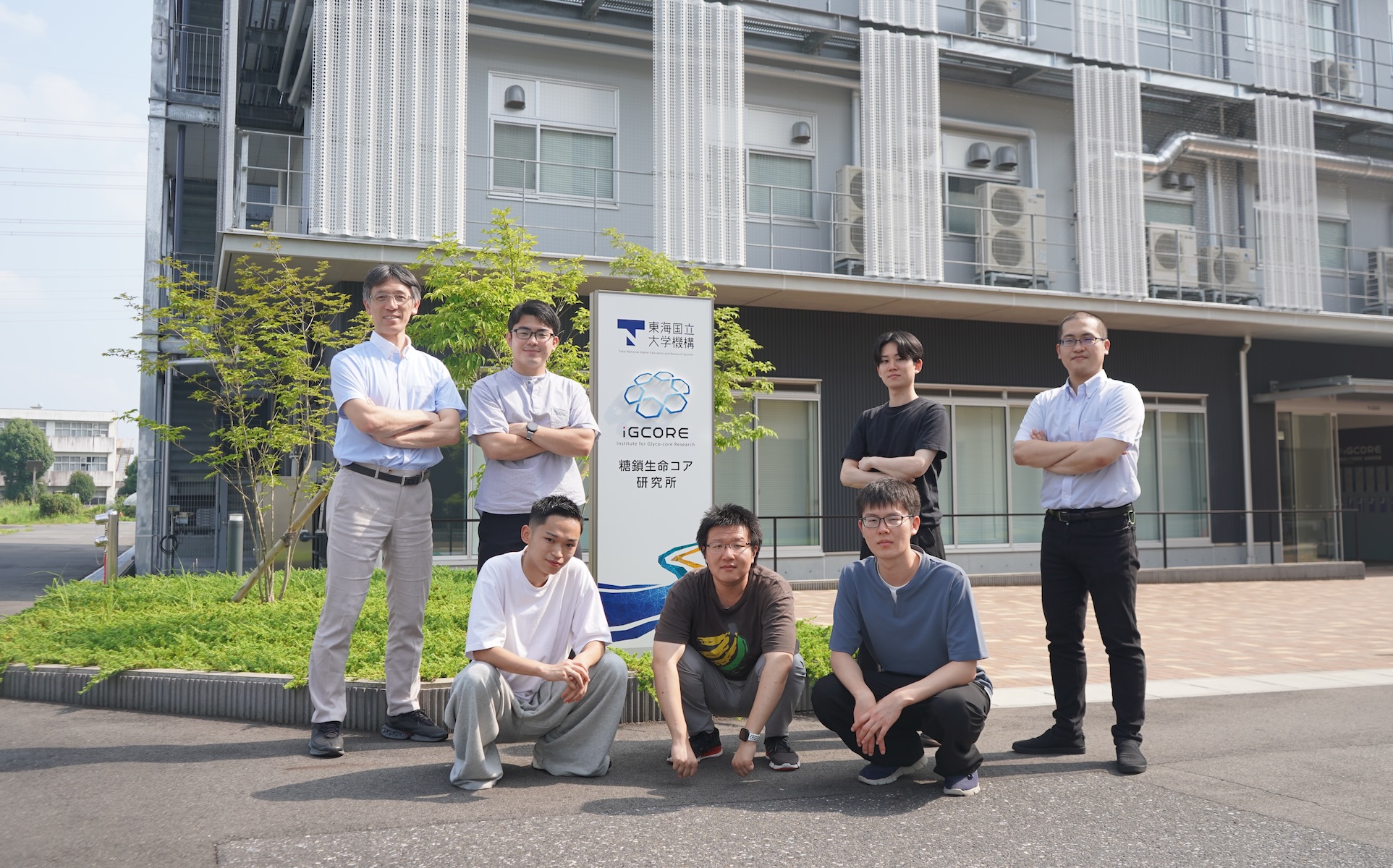 Lab Group Photo