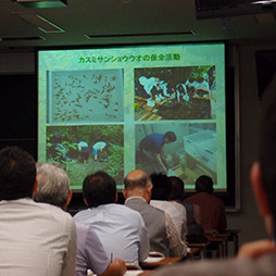 シンポジウムの様子