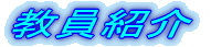 �����v���t�B�[�� 