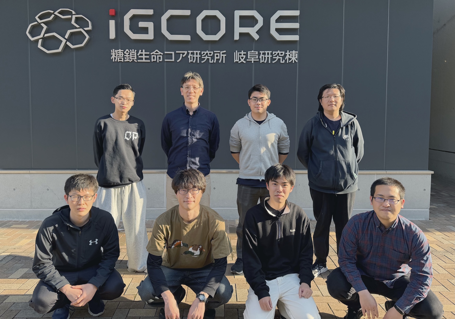 Lab Group Photo