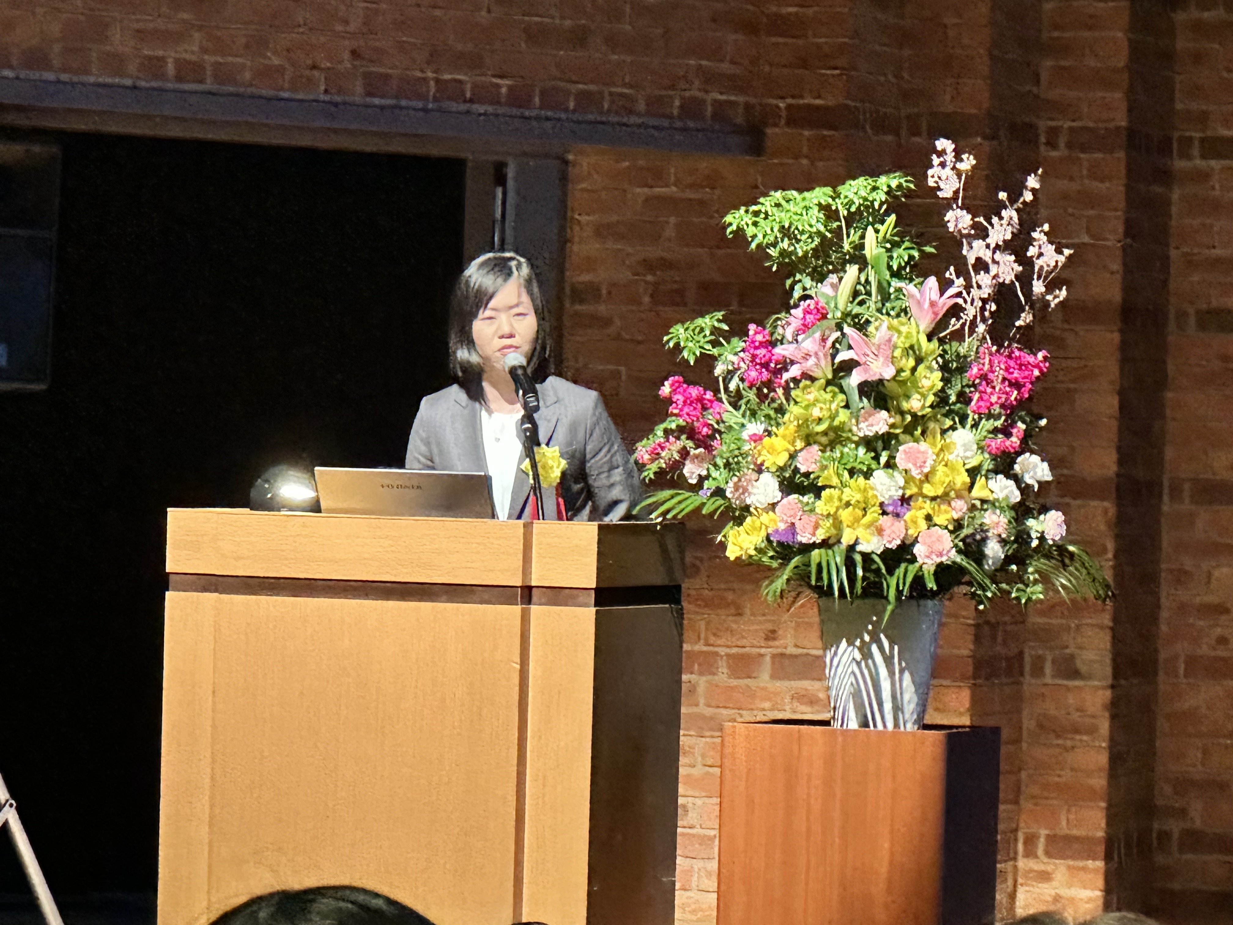 2026年度日本農芸化学会