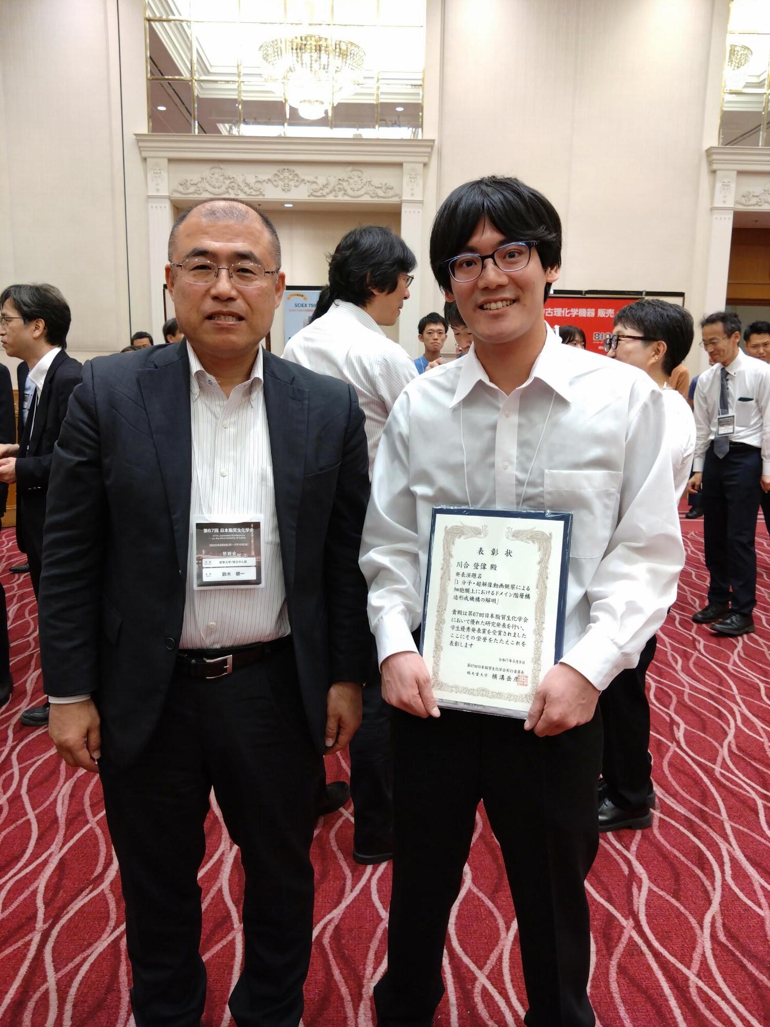 鈴木先生,川合さん