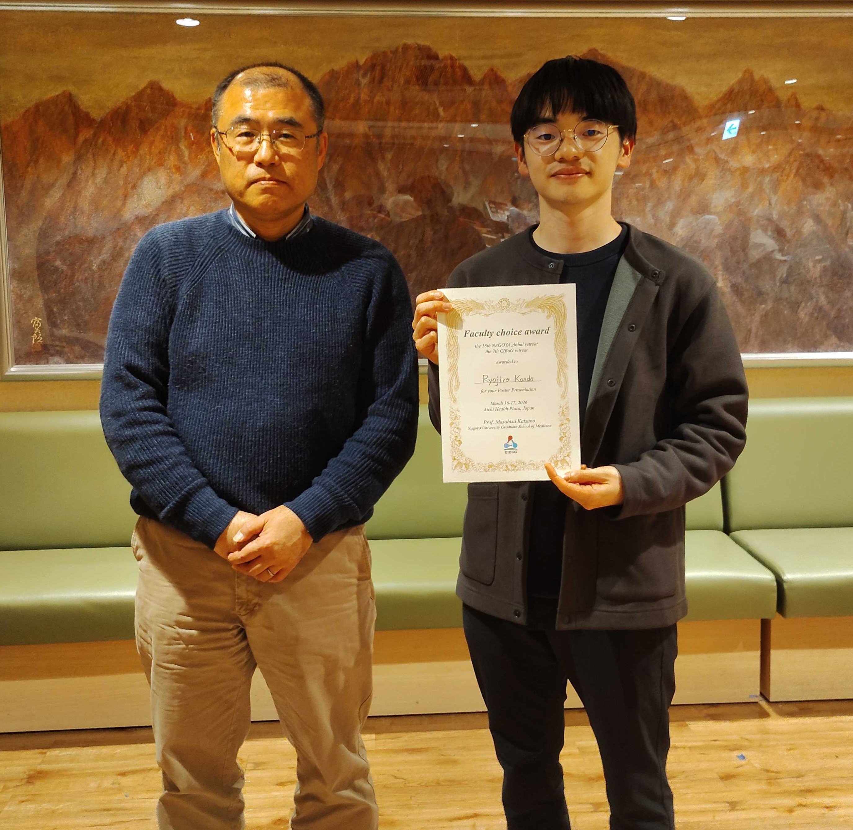 鈴木先生、近藤さん