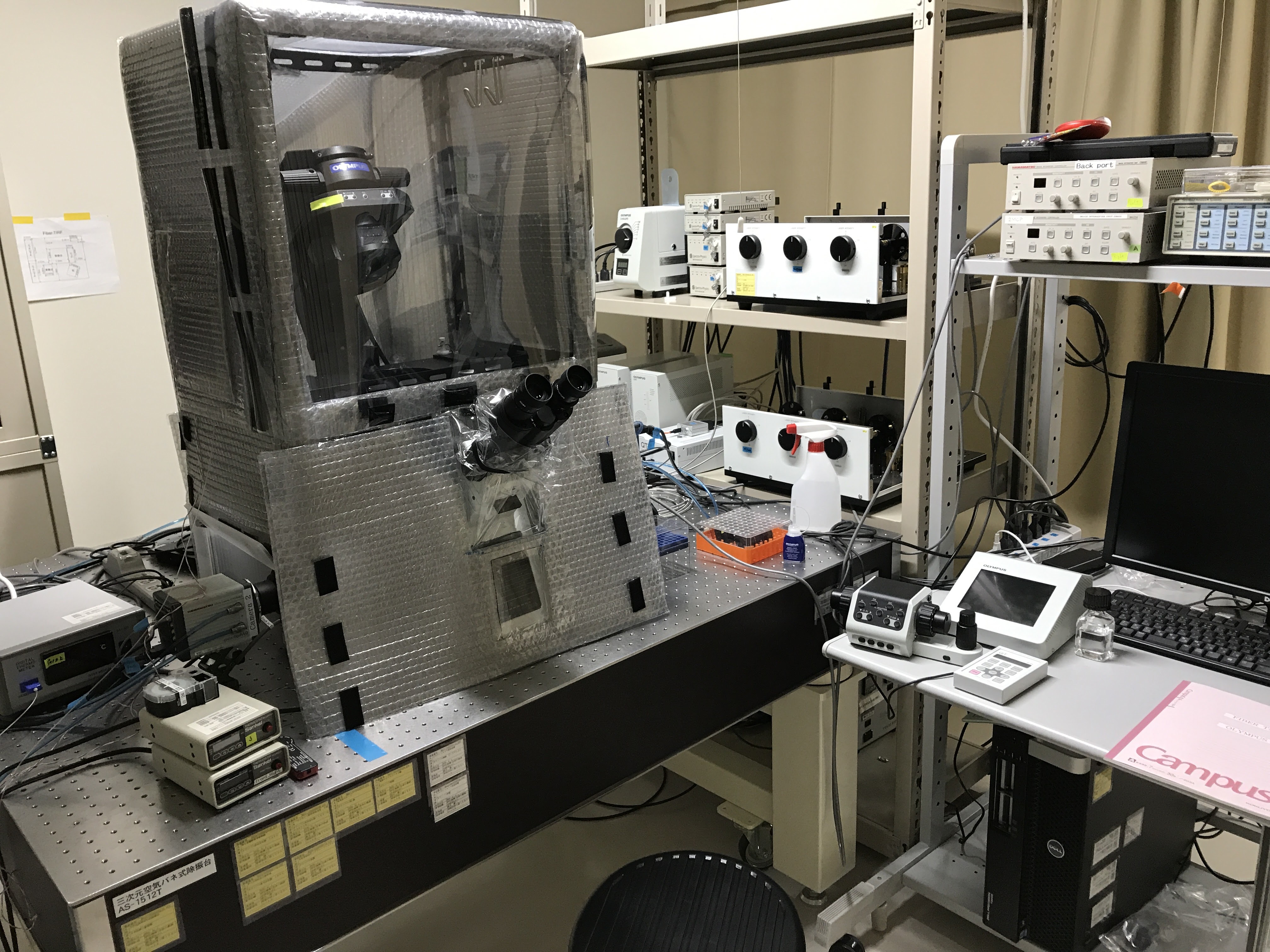 Fiber型全反射顕微鏡システム