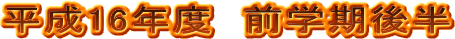 16NxOw㔼