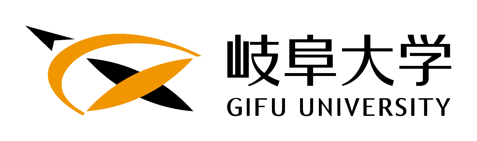 岐阜大学公式サイト