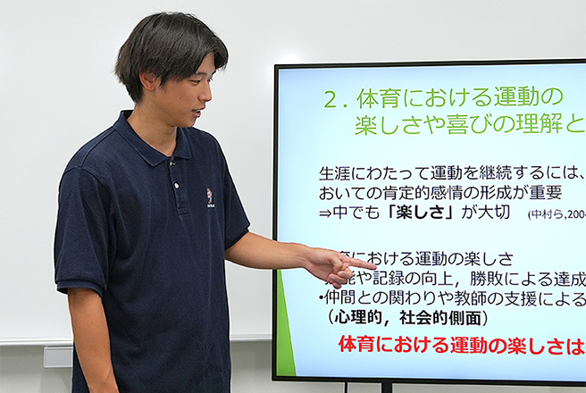 実践報告の様子