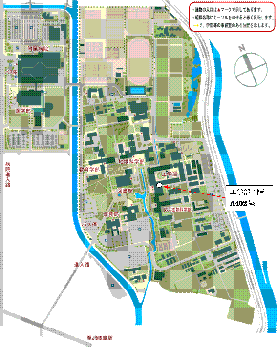 岐阜 駅 岐阜 大学 人気 バス