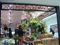 青山フラワーマーケット横浜ルミネ店