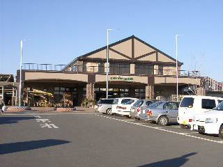 ジョイフル本田新田店