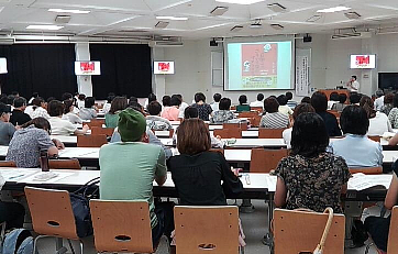 日本学校心理士会岐阜支部