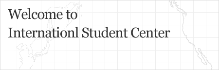For International Student