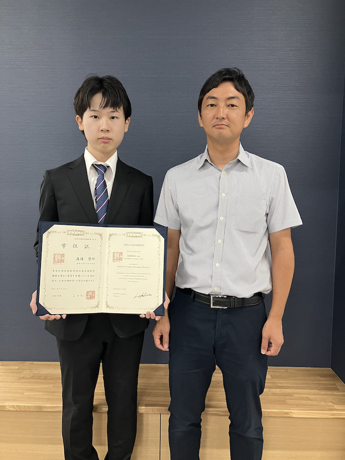 2023.9.27 森郷さん 早期学位授与式 (1)