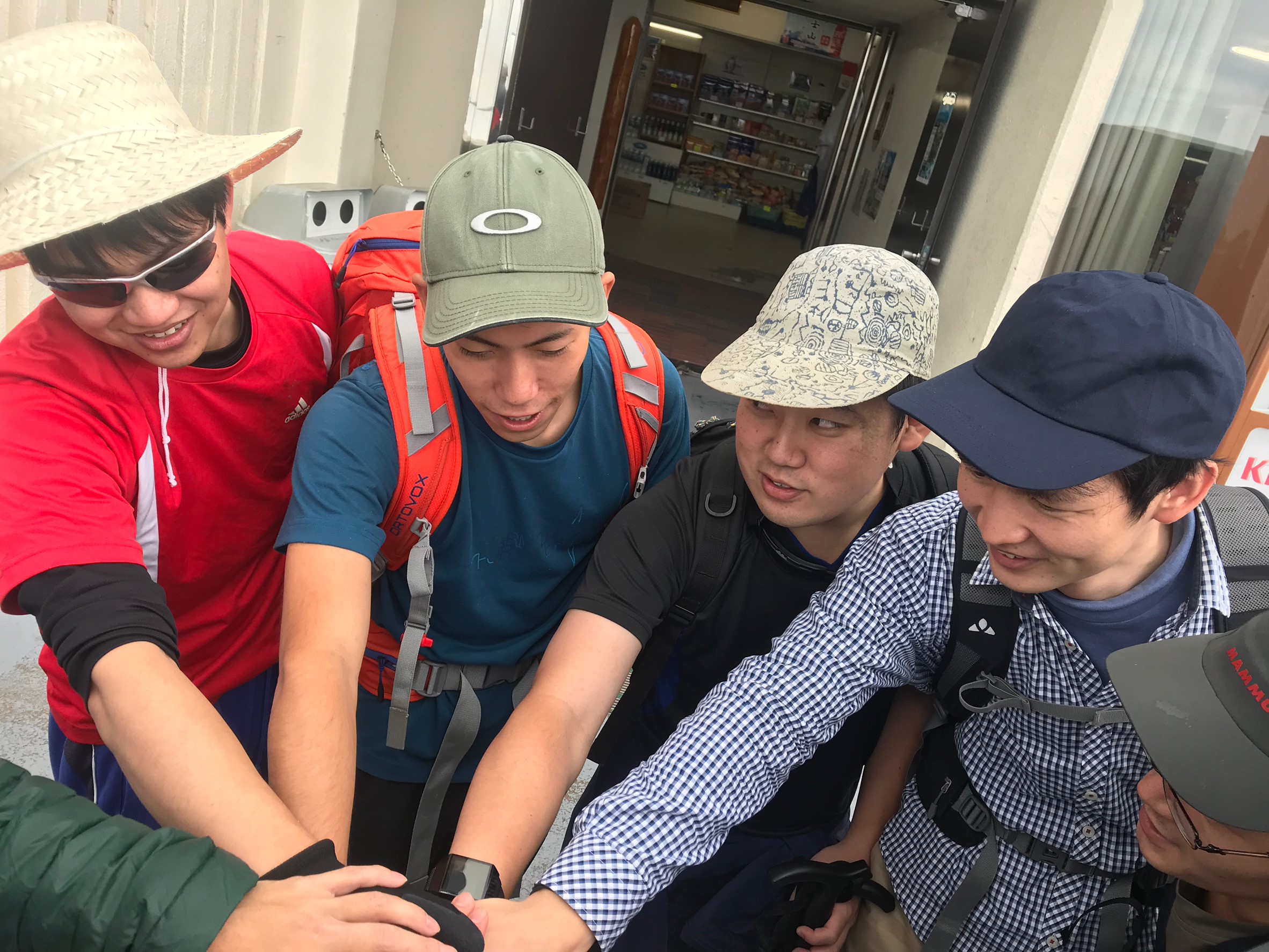 研究室旅行