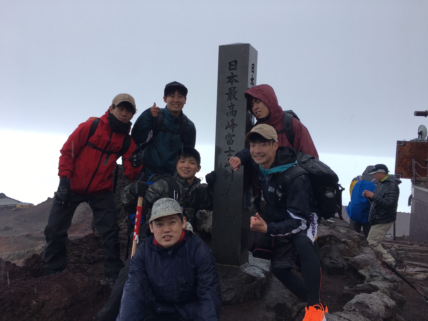 研究室旅行