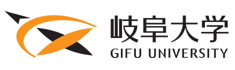 岐阜大学