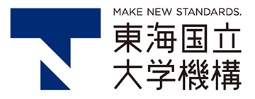 東海国立大学機構