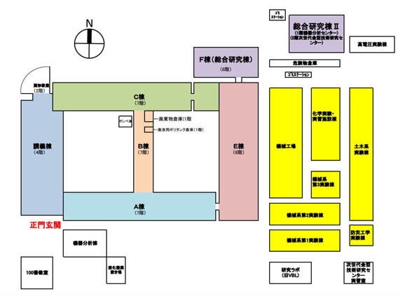 工学部 案内図