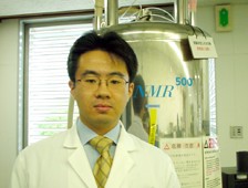 Hiromune ANDO, Assistant Professor
