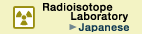 To Japanese Radioisotope Laboratory Page