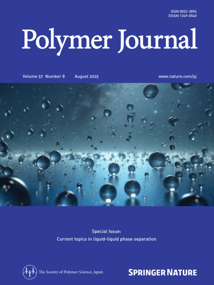 PJcover