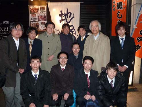 日本セラミックス協会年会＠静岡大学