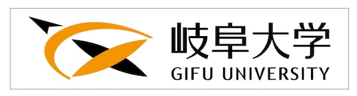 岐阜大学