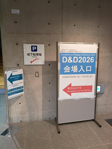 260902