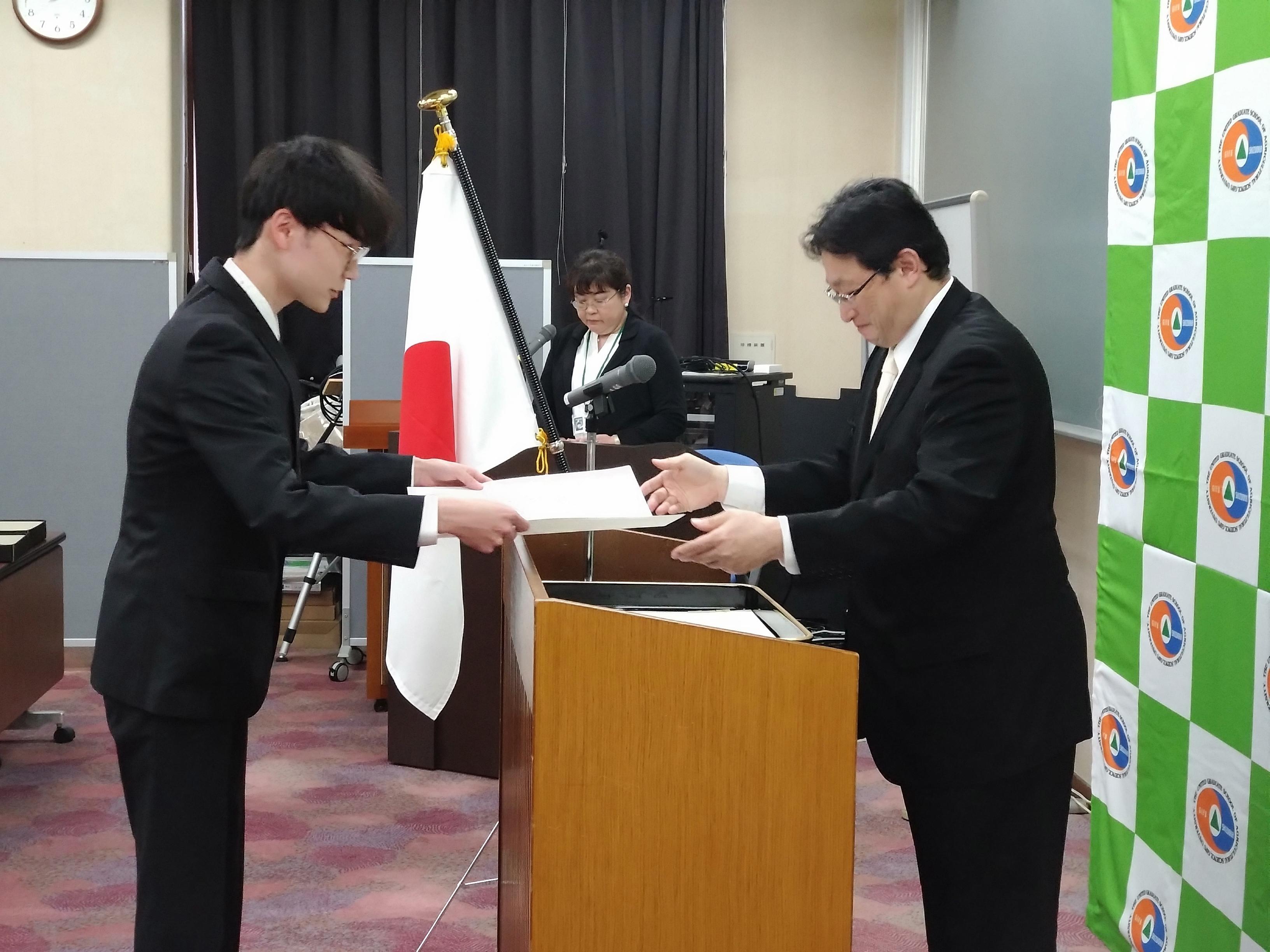 鈴木先生,森さん