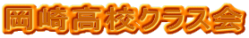 荂ZNX